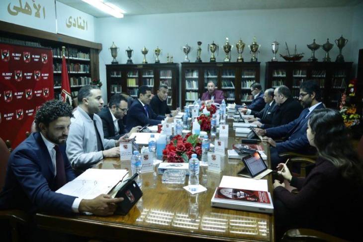 مجلس إدارة الأهلي